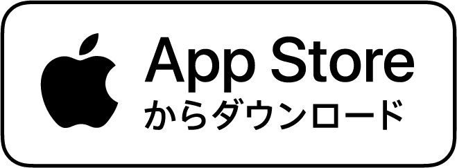 download for appstore