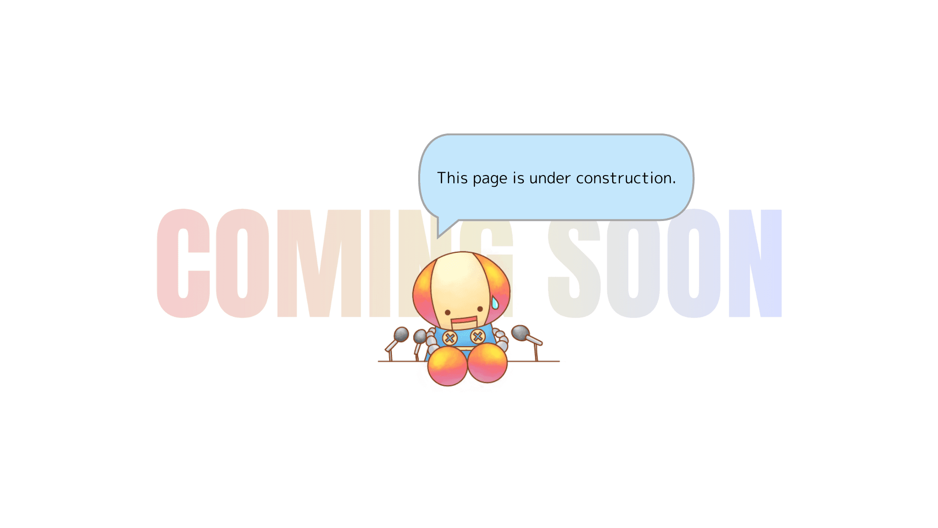 Coming soon