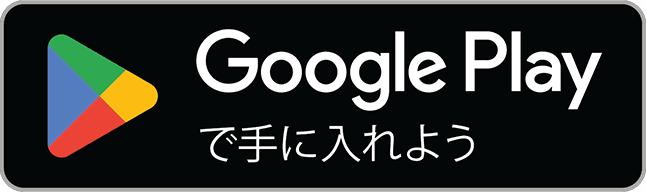 download for google play store