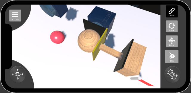 ボクセルを連結して作ったハンマーのような仕掛けのゲーム画面