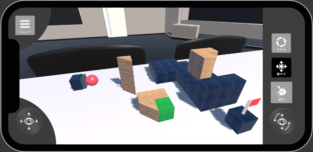 ボクセルを自由に配置して作った構造物のゲーム画面