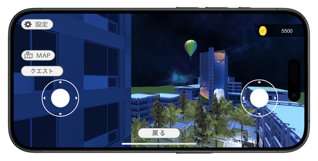 ドローンで夜のキャンパスを上空から眺めるゲーム画面