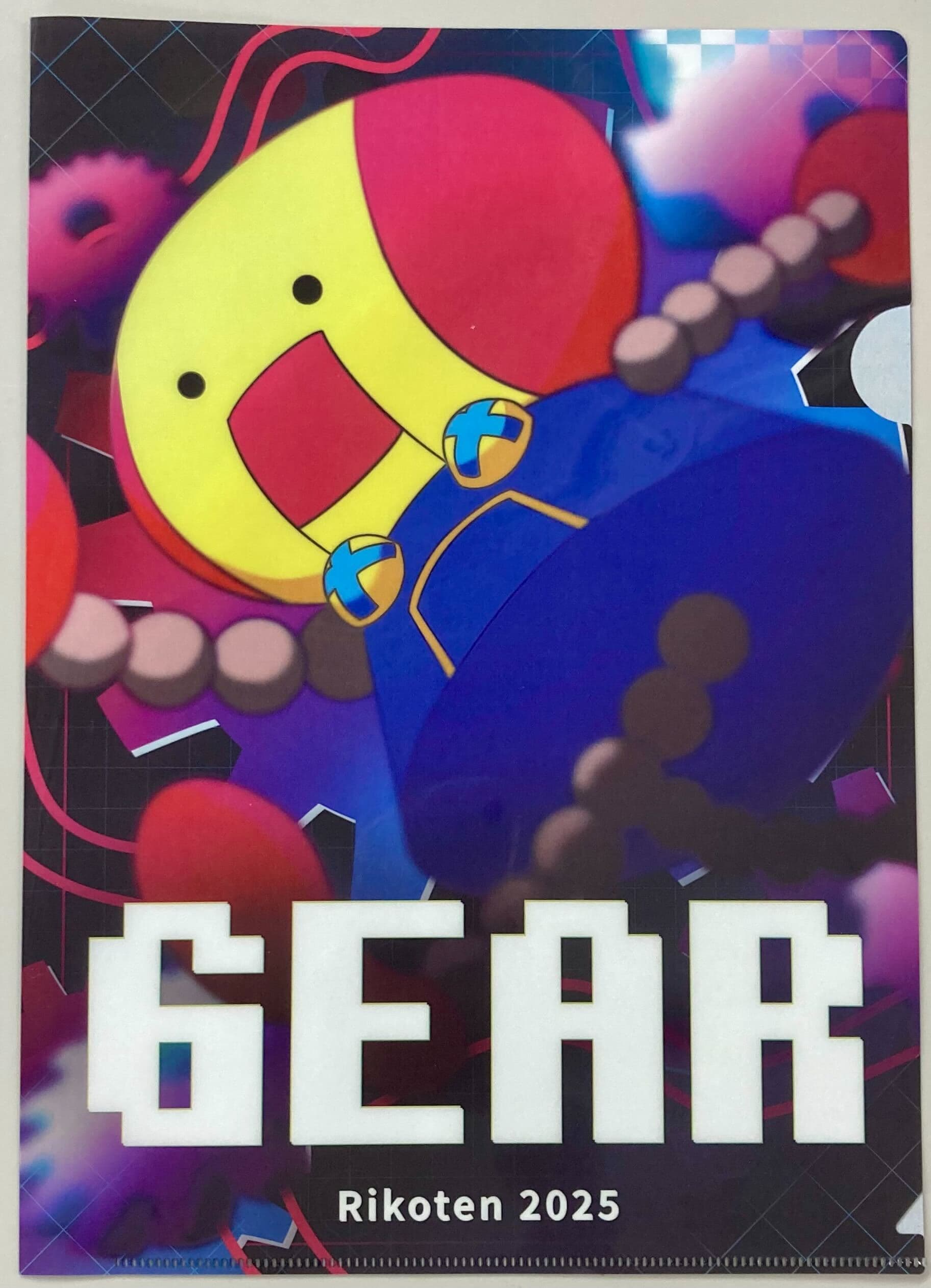 Yaguchi-kun Clear File