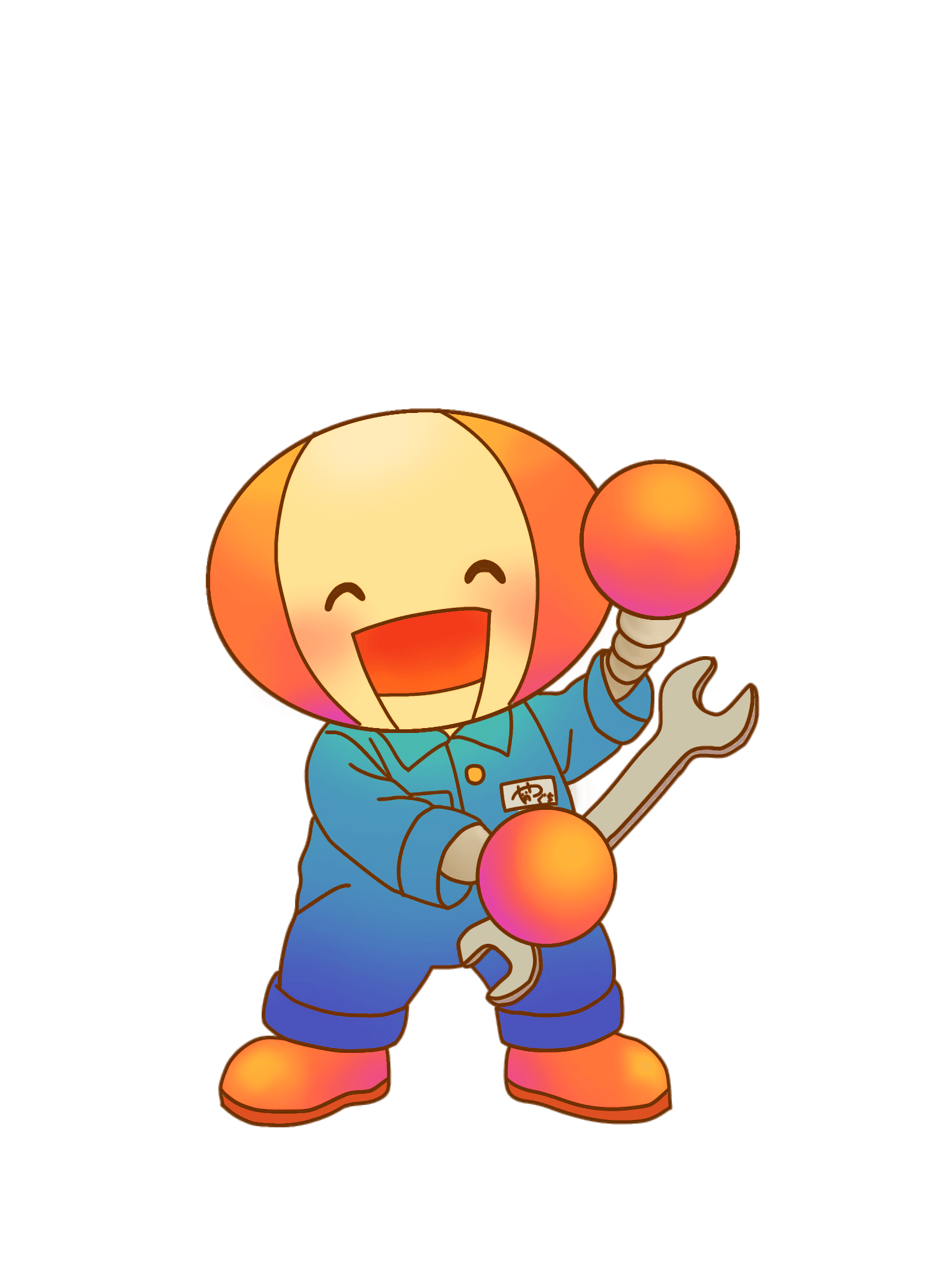 Yaguchi-kun Complete Set