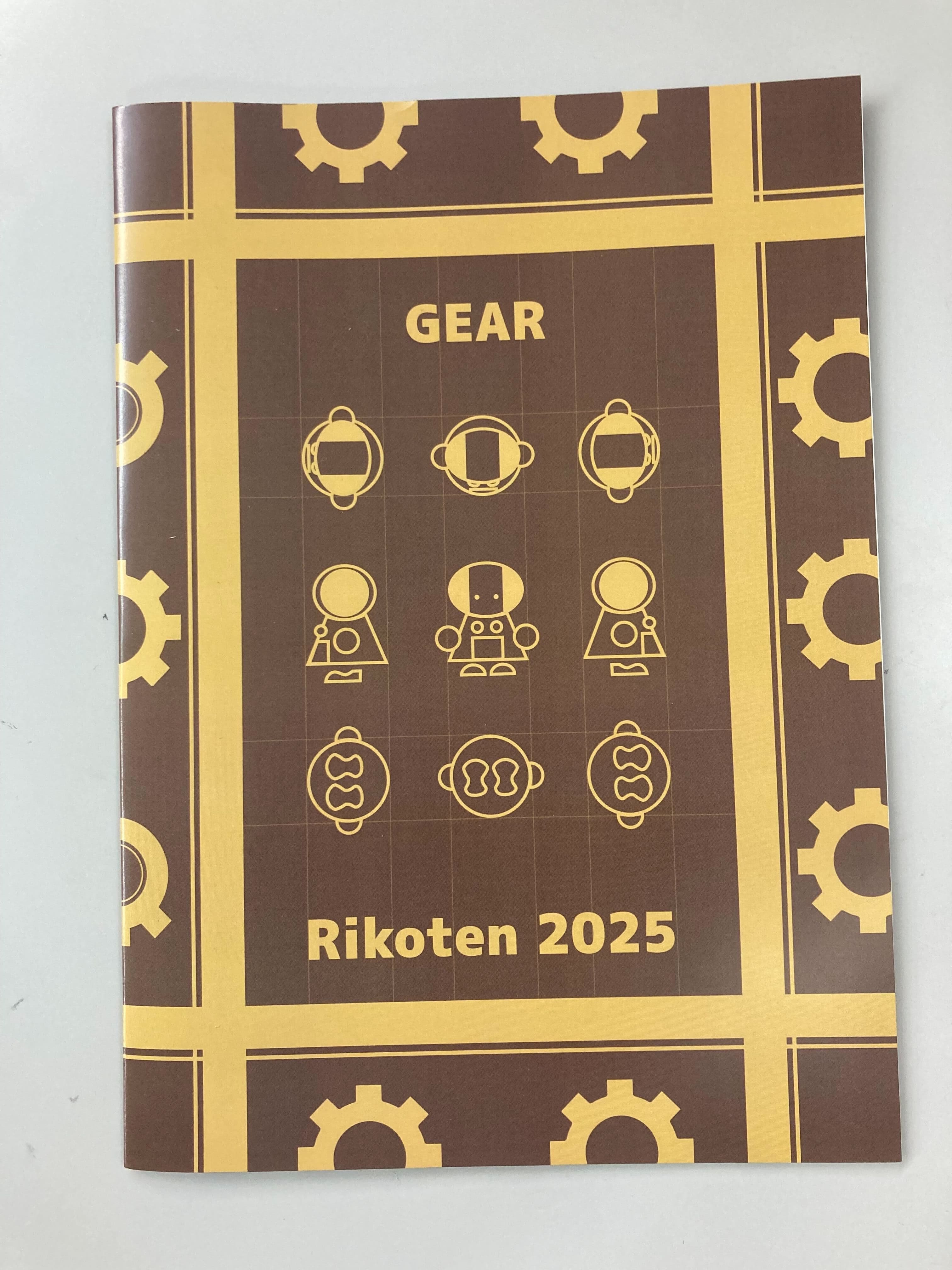 Yaguchi-kun's Notebook