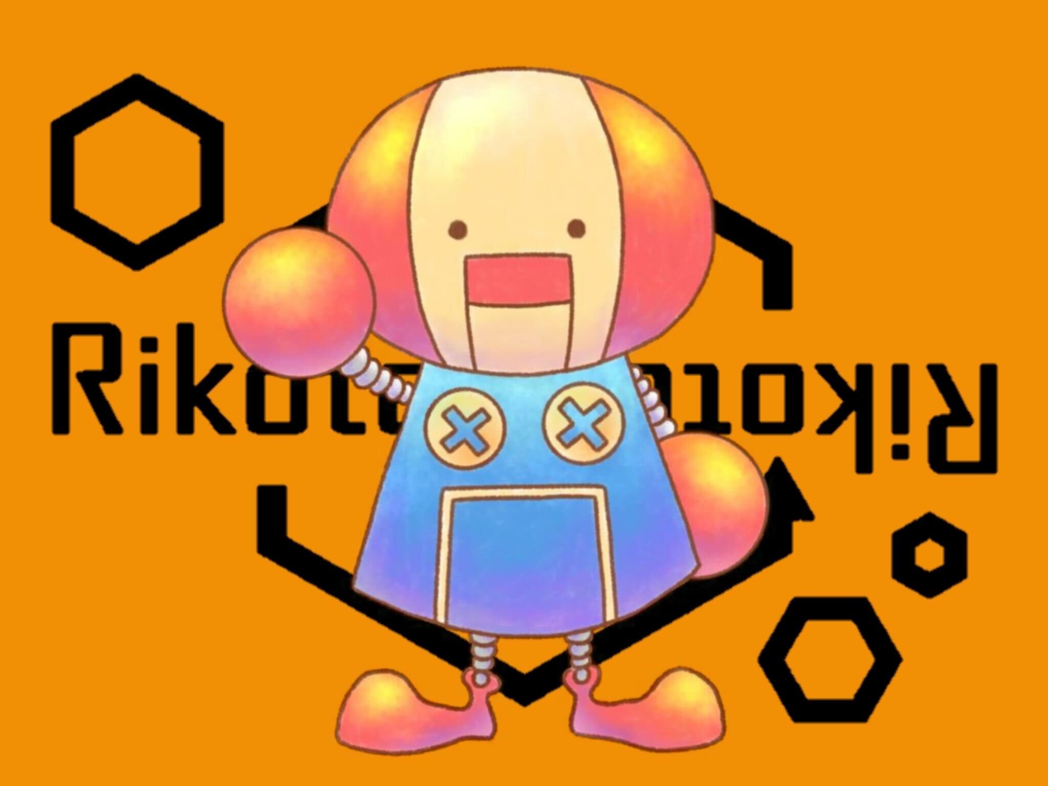 矢口くん推進室紹介画像
